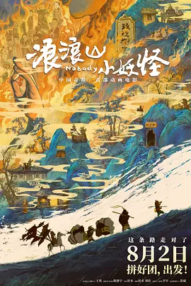 free性hd另类男同