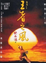 蜜月mv在线观看完整版